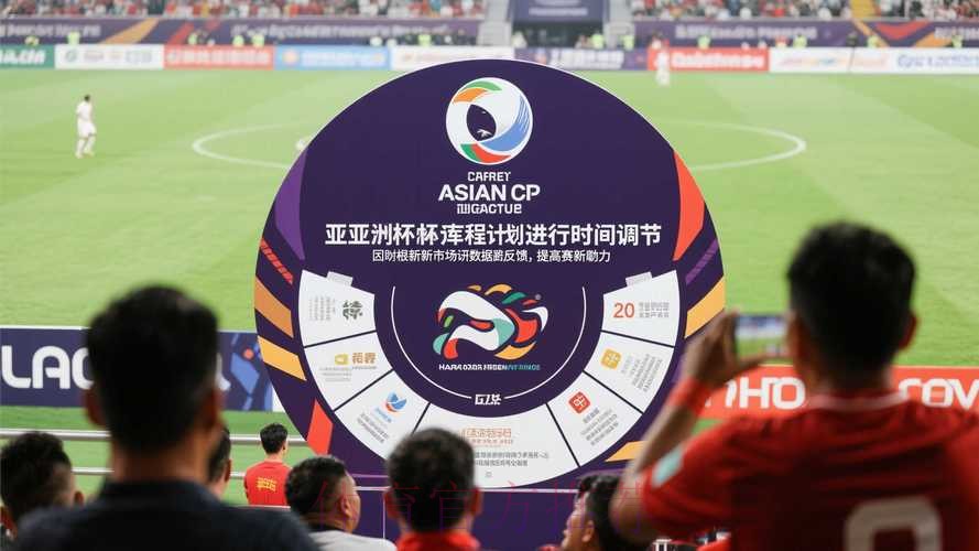 世界杯滚球手机官方